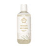 Rich Pure Luxury Woods & Vetiver dušigeel 280ml