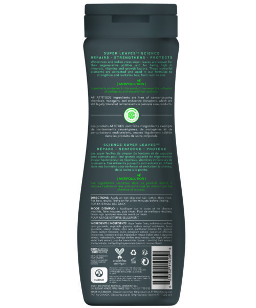 Attitude Super Leaves 2 in 1 Scalp Care Hair & Body Shampoo 473 ml - Image 2