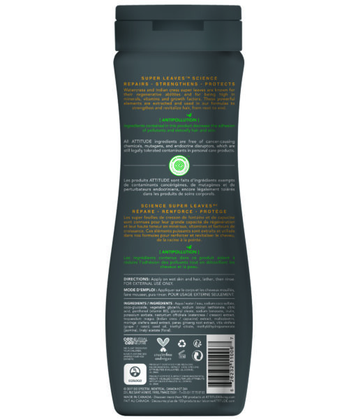 Attitude Super Leaves 2 in 1 Sports Hair & Body Shampoo 473 ml - Image 2