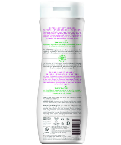 Attitude Super Leaves Moisture Rich Shampoo 473 ml - Image 2
