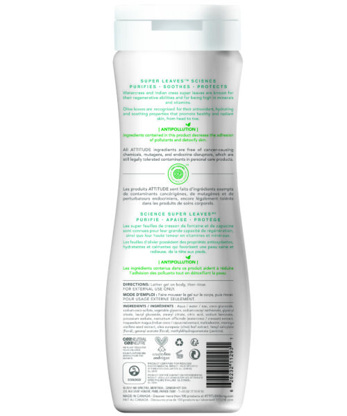 Attitude Super Leaves Nourishing Shower Gel Olive Leaves 473 ml - Image 2