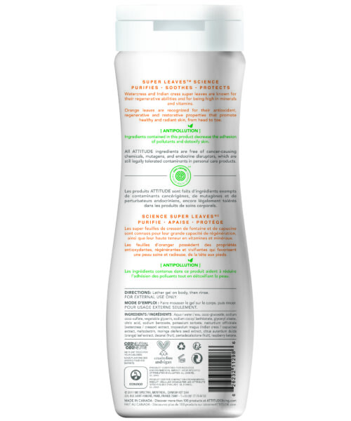 Attitude Super Leaves Energizing Shower Gel Orange Leaves 473 ml - Image 2