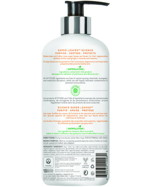 Attitude Super Leaves Hand Soap Orange Leaves 473 ml - Image 2