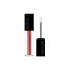 Mesauda Gloss Matrix huuleläige Retro Dream