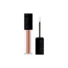 Mesauda Gloss Matrix huuleläige 109 Truffle Crush
