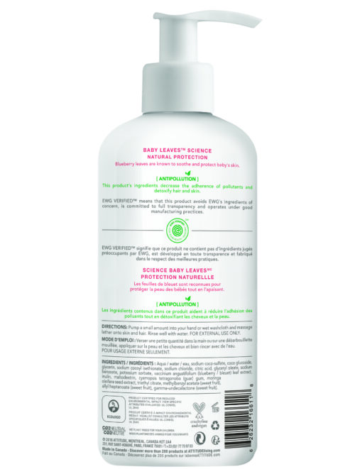Attitude Baby Leaves 2in1 Shampoo & Body Wash Fragnance Free 473 ml - Image 2