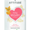 Attitude Baby Leaves Bubble Wash Pear Nectar 473 ml