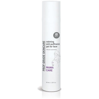 Rahustav tursetevastane geel näole (CALMING ANTI-PUFFINESS GEL)